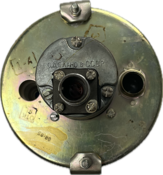 Tachometer KRASZ, MAS